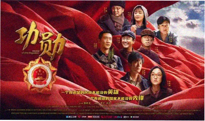 最新电影 暗夜追凶